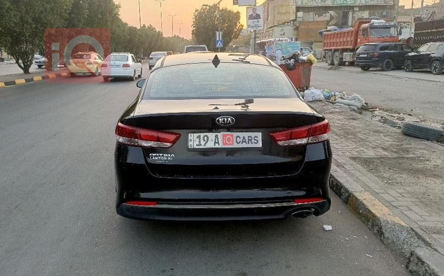 كيا اوبتيما